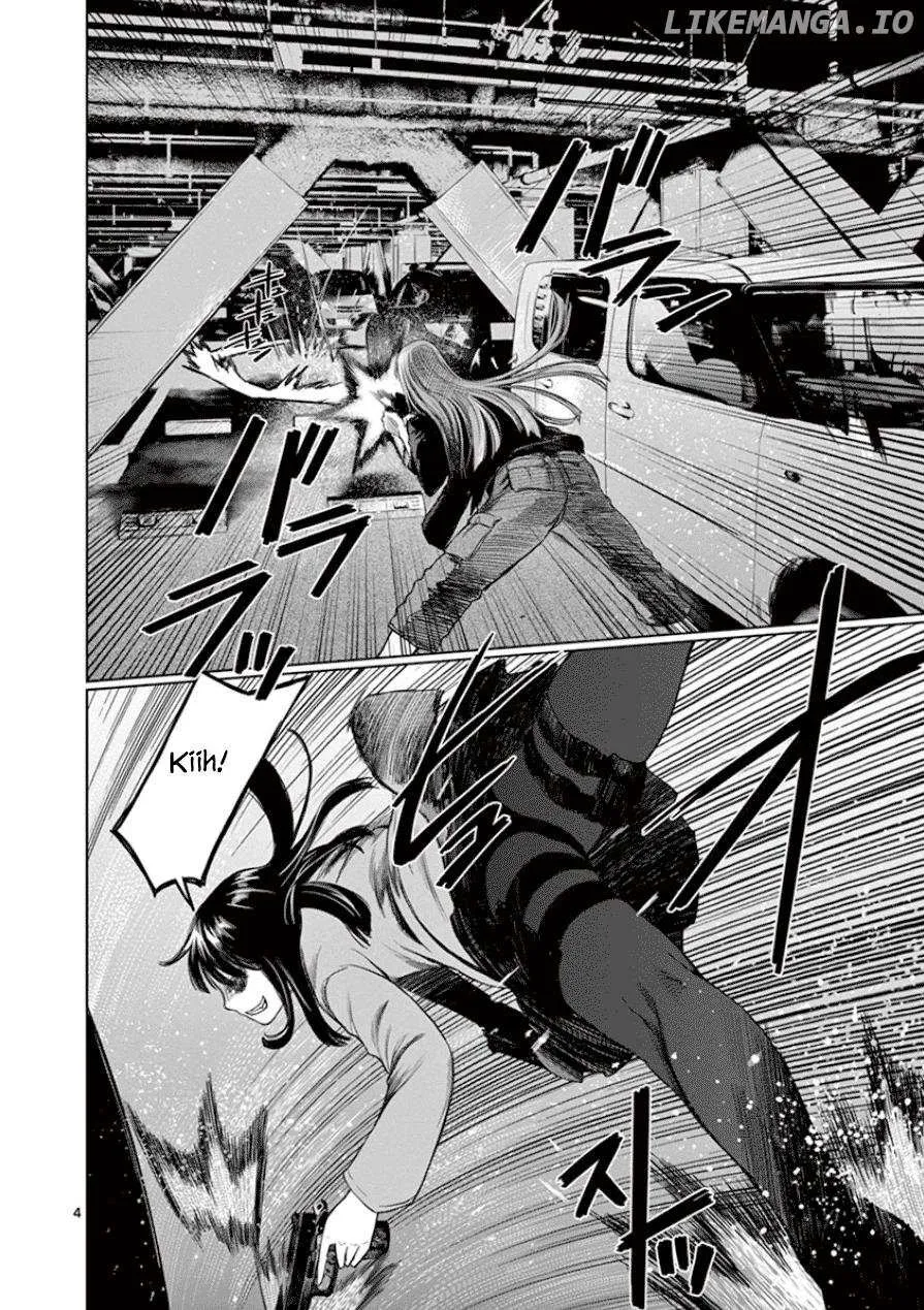 Read Desutoro 246 chapter 34 image 4 on Lezhin