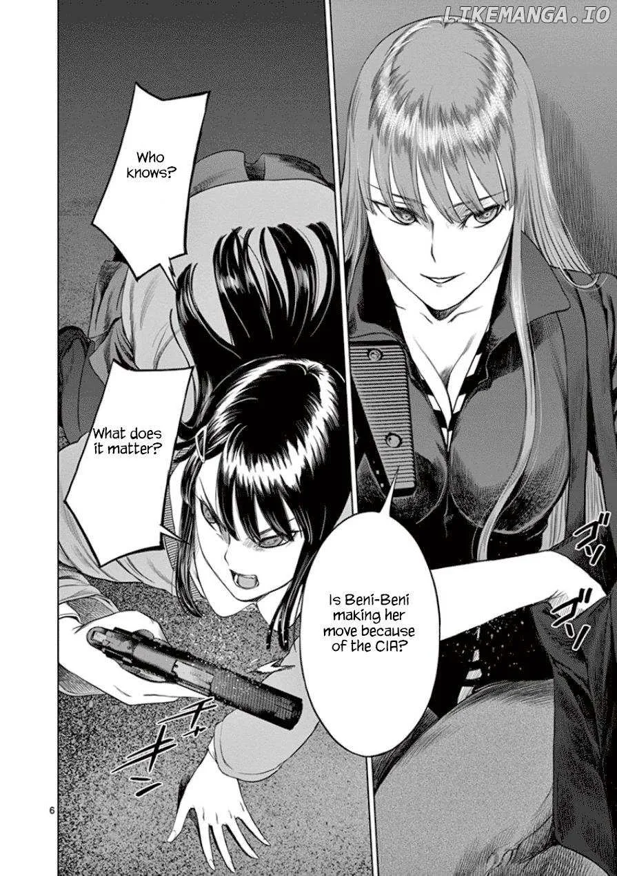 Read Desutoro 246 chapter 34 image 6 on Lezhin