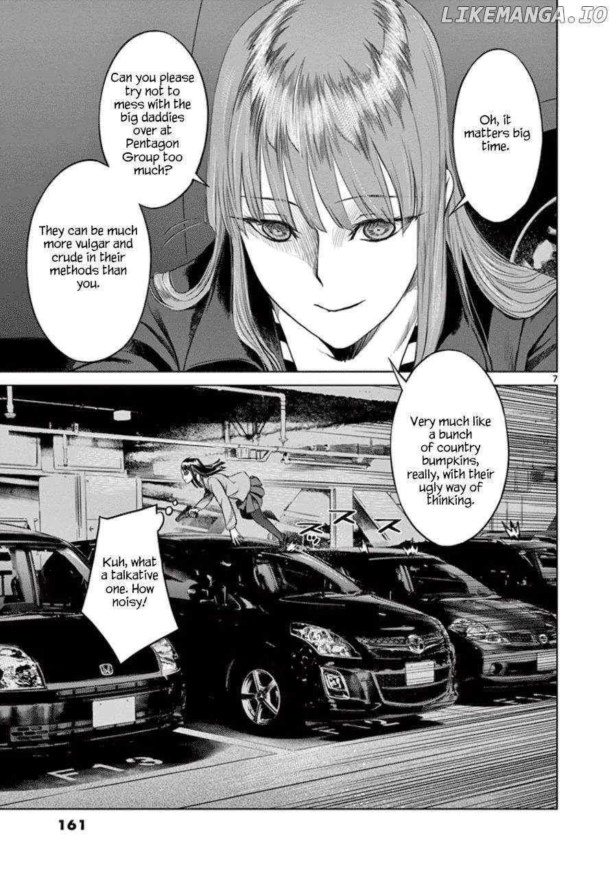 Read Desutoro 246 chapter 34 image 7 on Lezhin