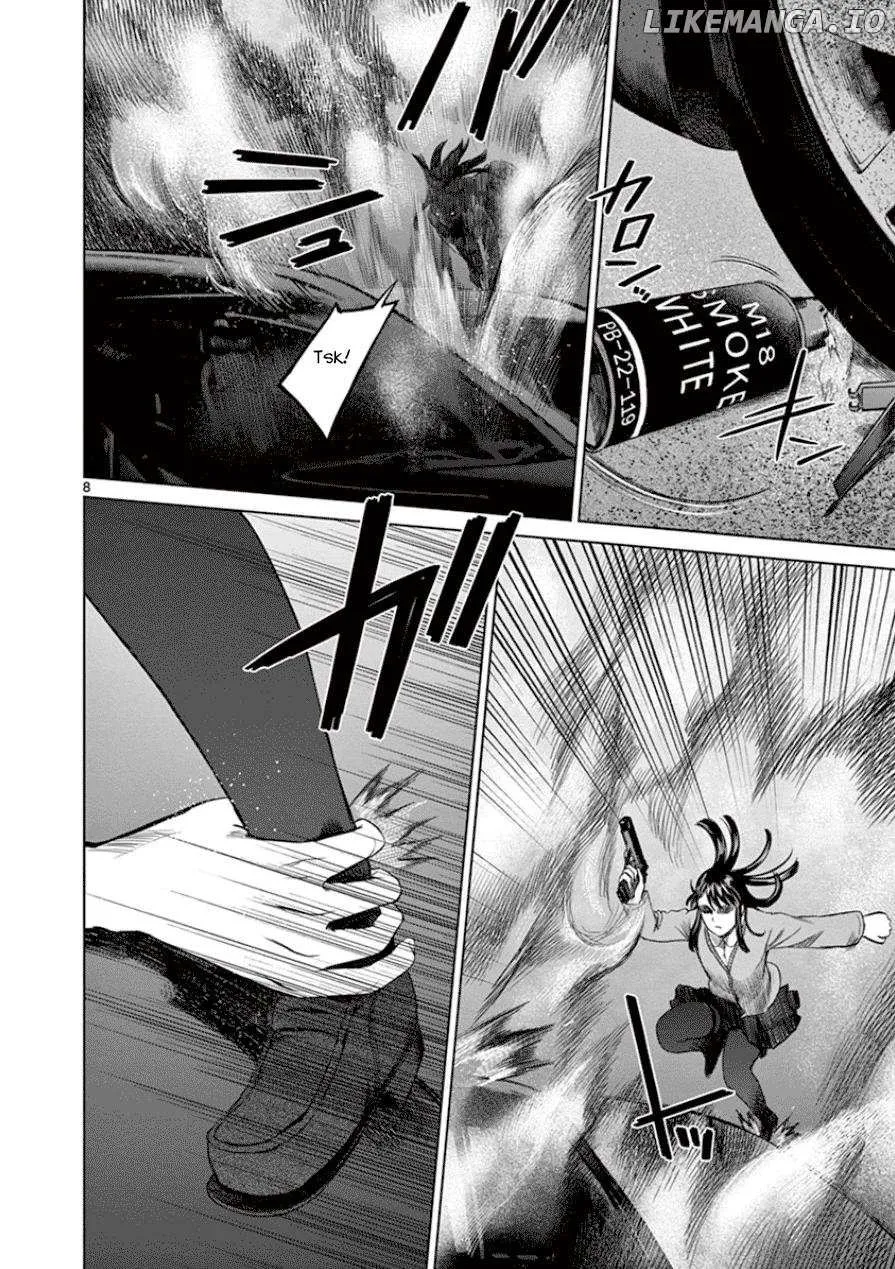 Read Desutoro 246 chapter 34 image 8 on Lezhin