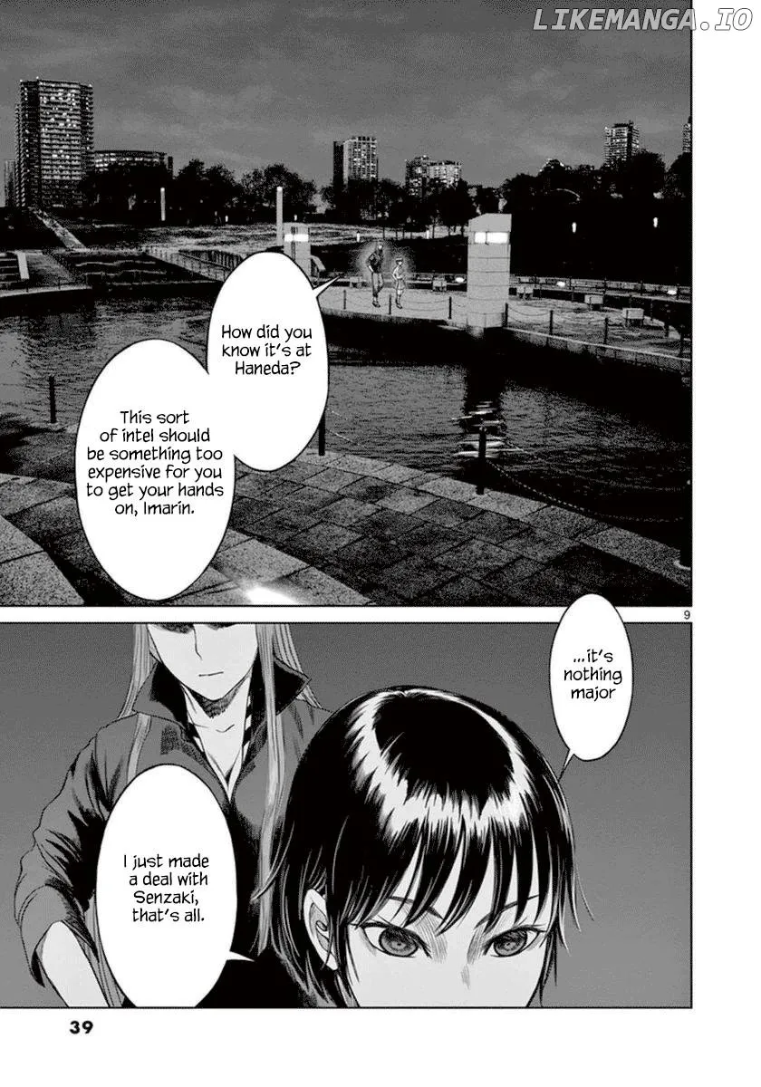Read Desutoro 246 chapter 36 image 10 on Lezhin