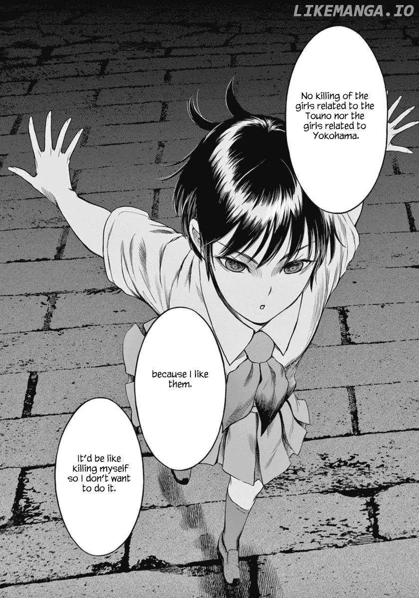 Read Desutoro 246 chapter 36 image 11 on Lezhin