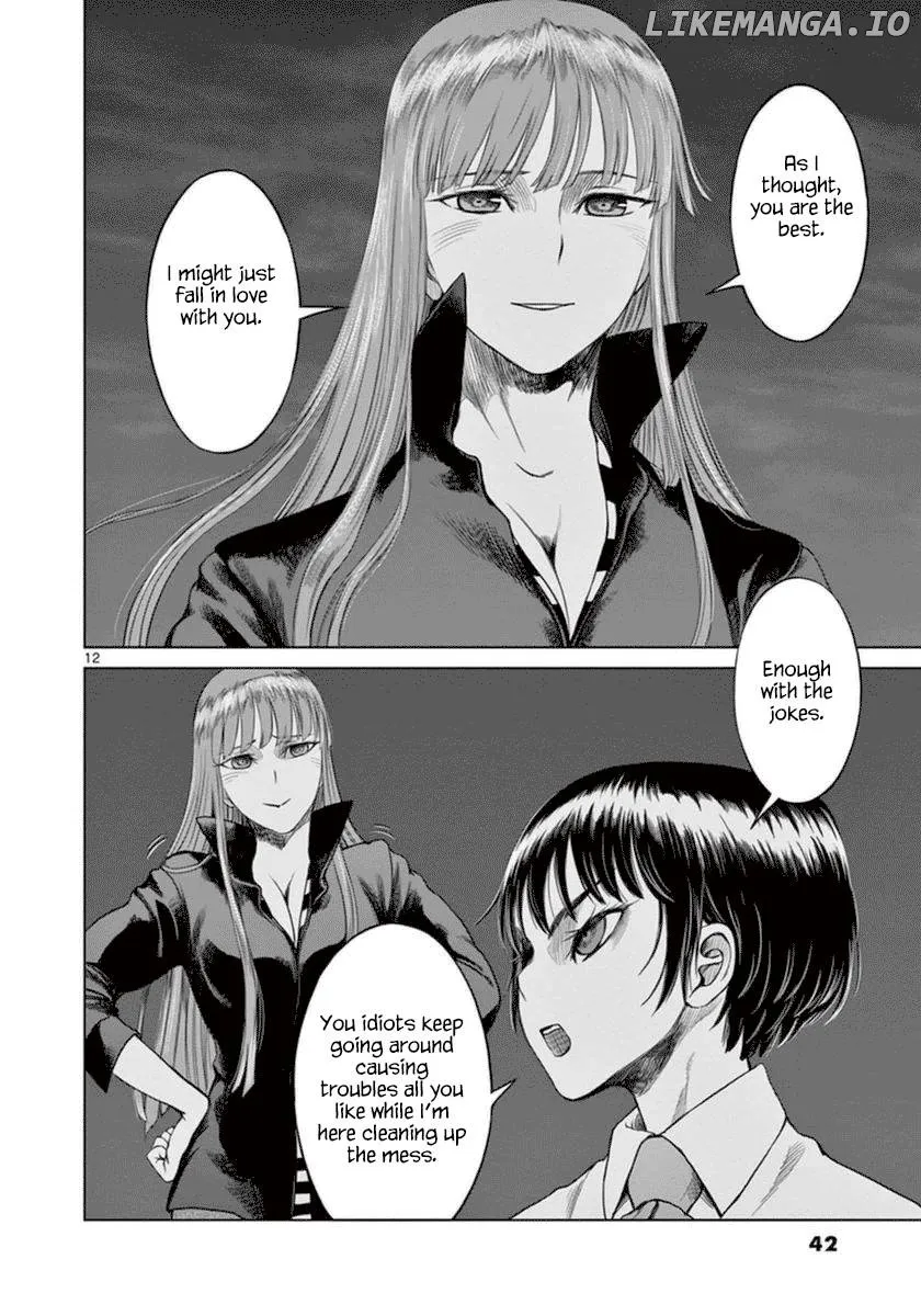 Read Desutoro 246 chapter 36 image 13 on Lezhin