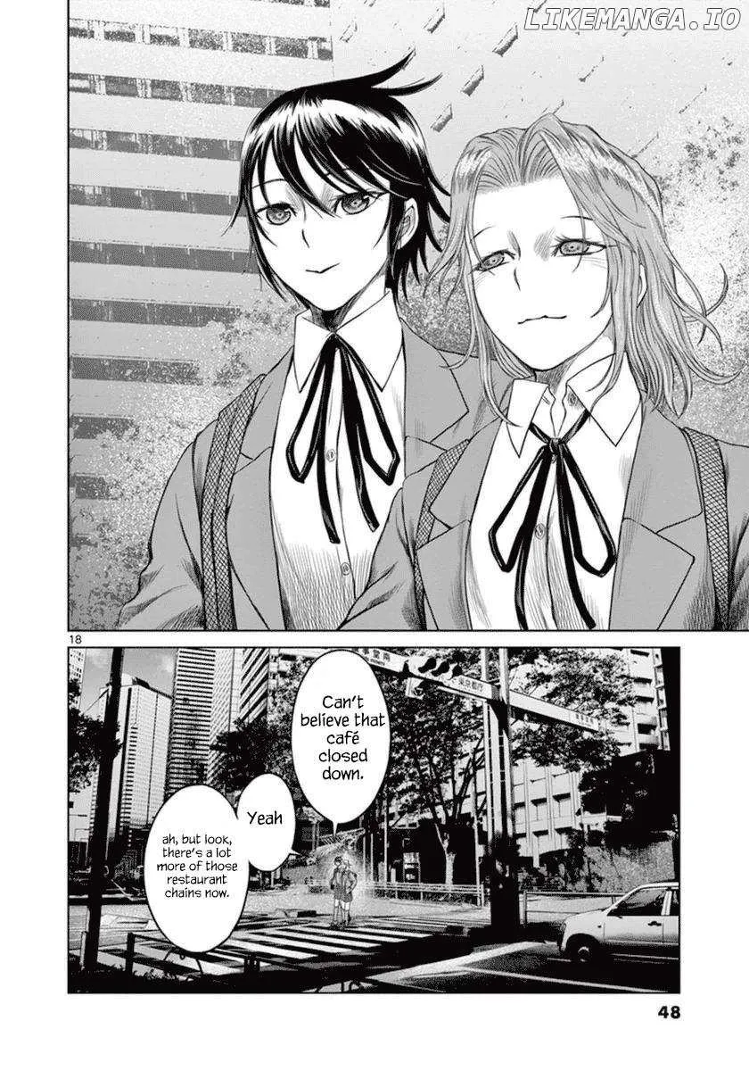 Read Desutoro 246 chapter 36 image 19 on Lezhin