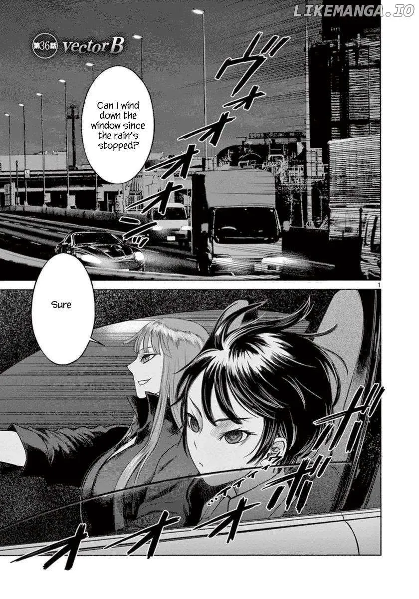 Read Desutoro 246 chapter 36 image 2 on Lezhin