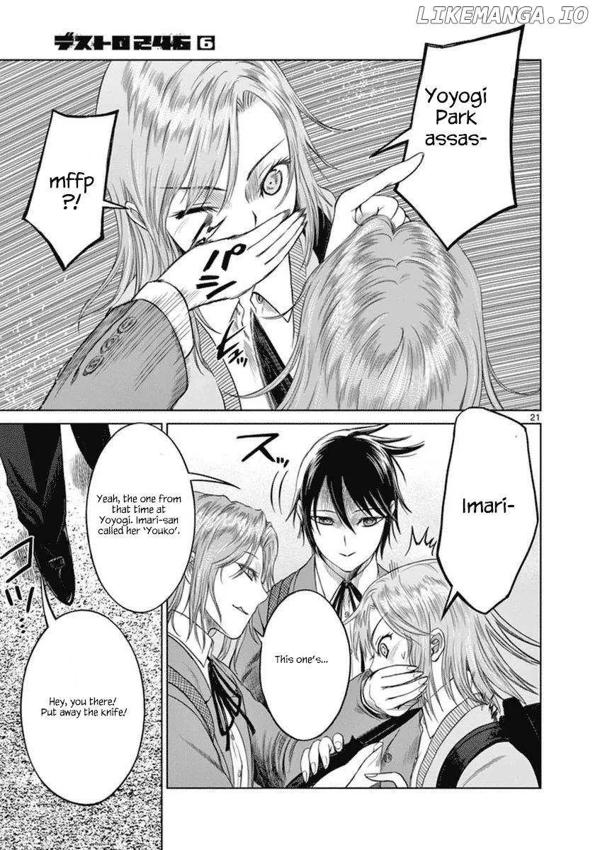 Read Desutoro 246 chapter 36 image 22 on Lezhin