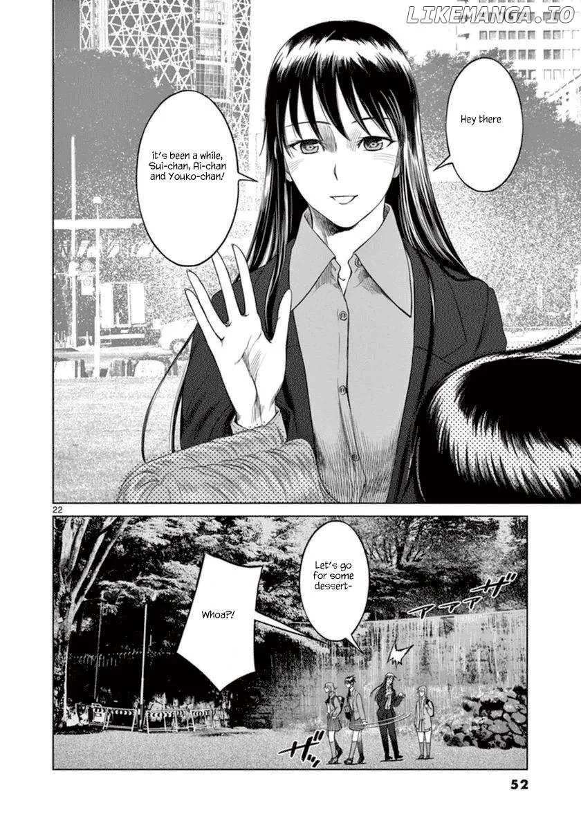 Read Desutoro 246 chapter 36 image 23 on Lezhin