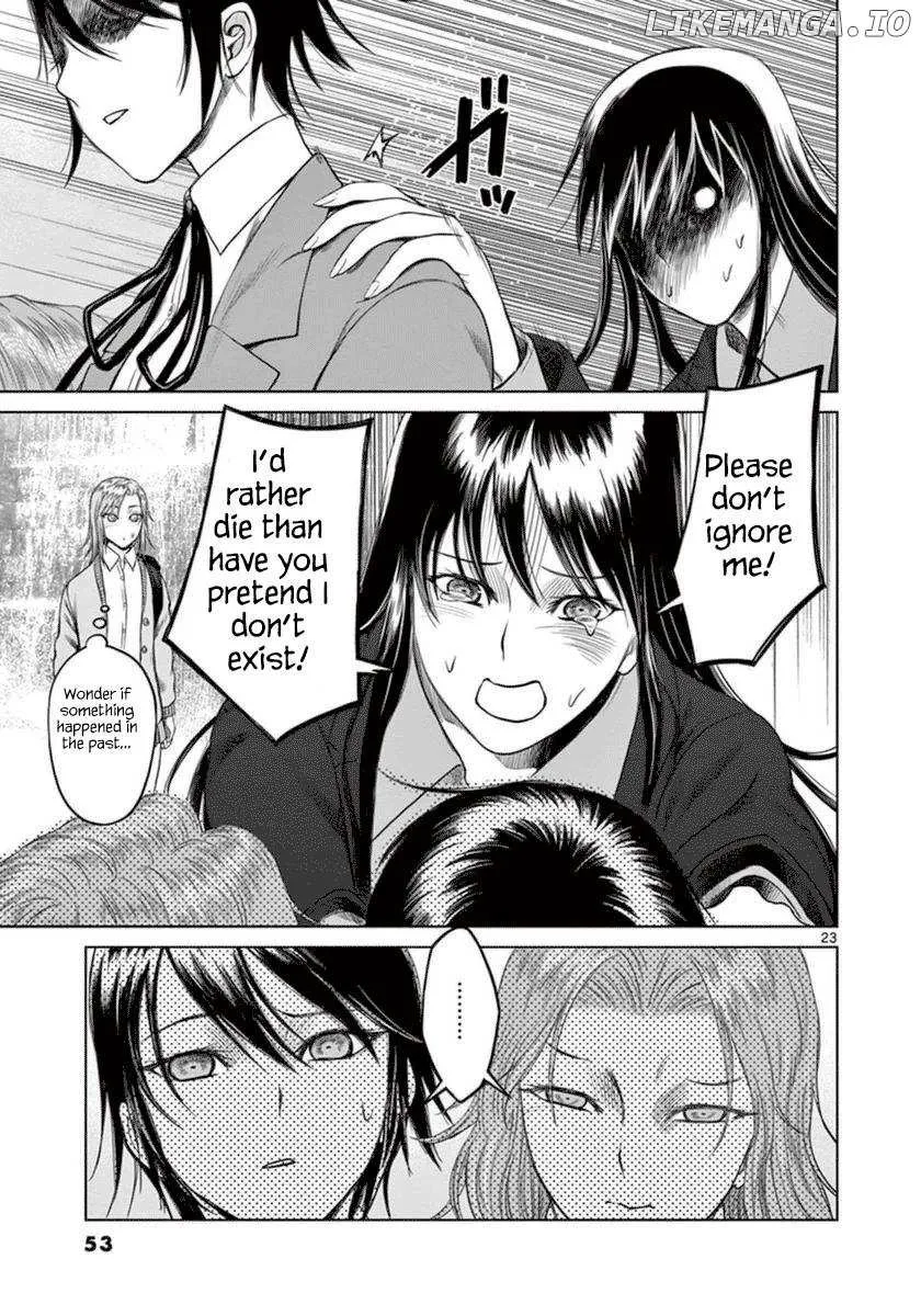 Read Desutoro 246 chapter 36 image 24 on Lezhin
