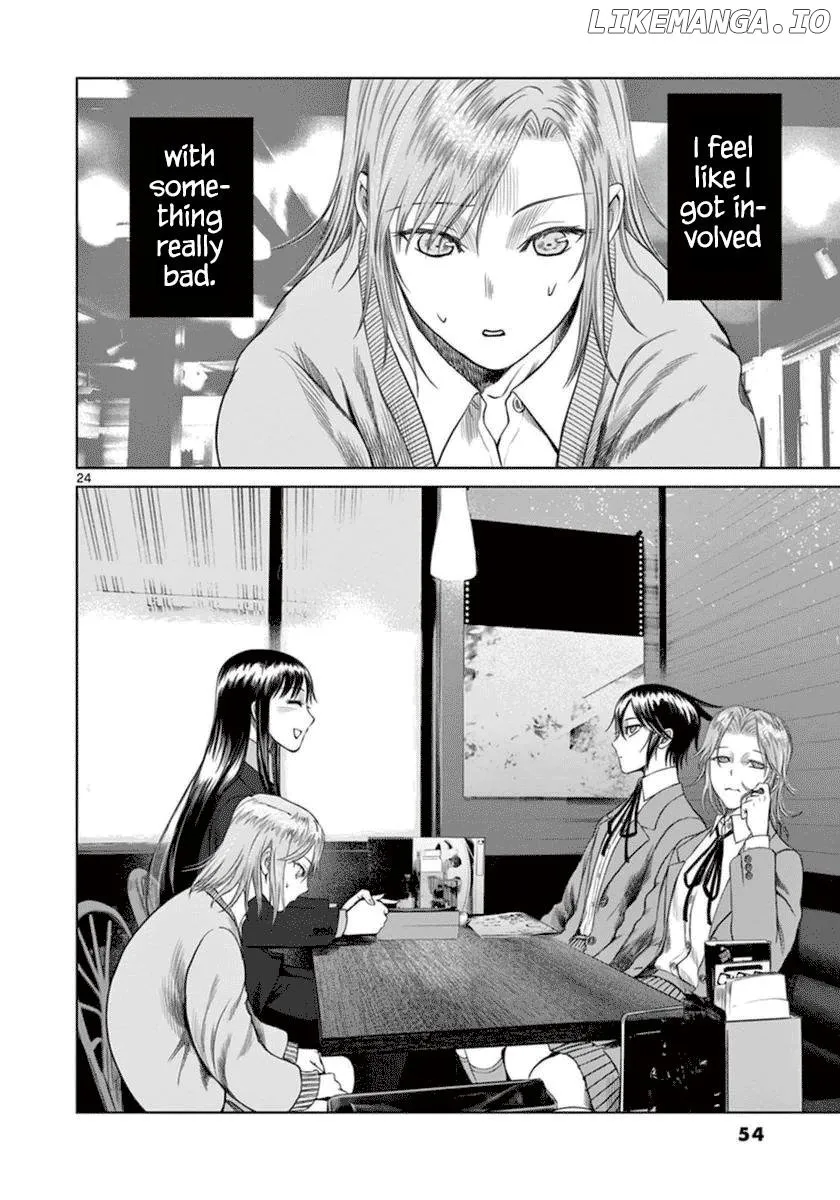Read Desutoro 246 chapter 36 image 25 on Lezhin