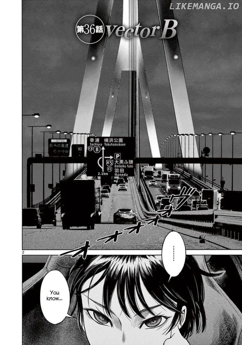 Read Desutoro 246 chapter 36 image 3 on Lezhin