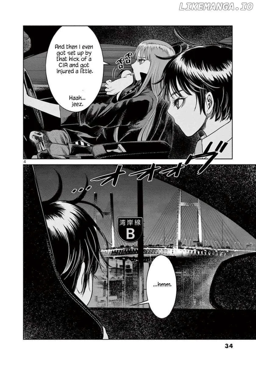 Read Desutoro 246 chapter 36 image 5 on Lezhin