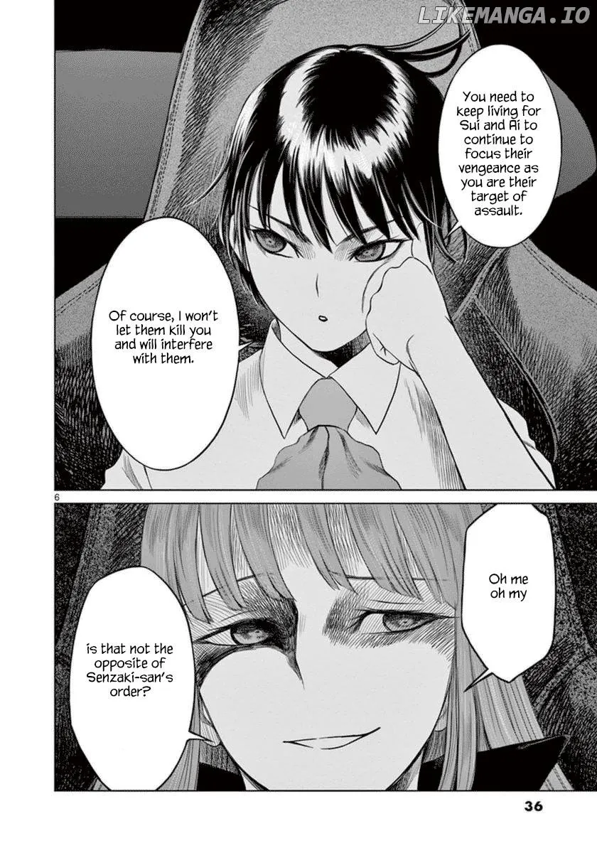 Read Desutoro 246 chapter 36 image 7 on Lezhin