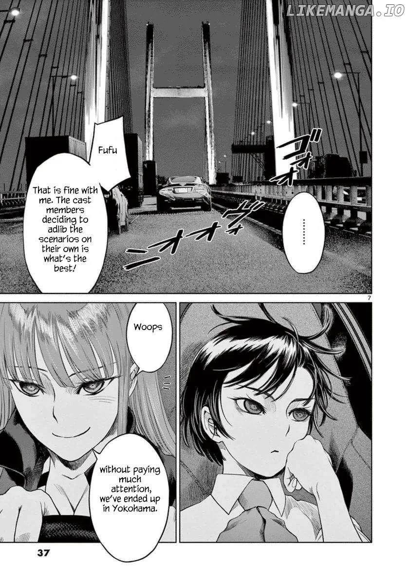 Read Desutoro 246 chapter 36 image 8 on Lezhin