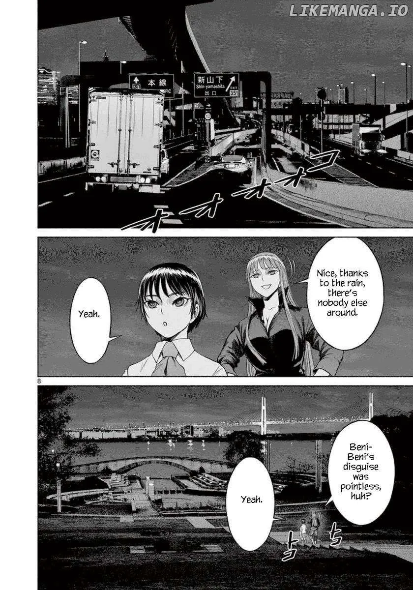 Read Desutoro 246 chapter 36 image 9 on Lezhin
