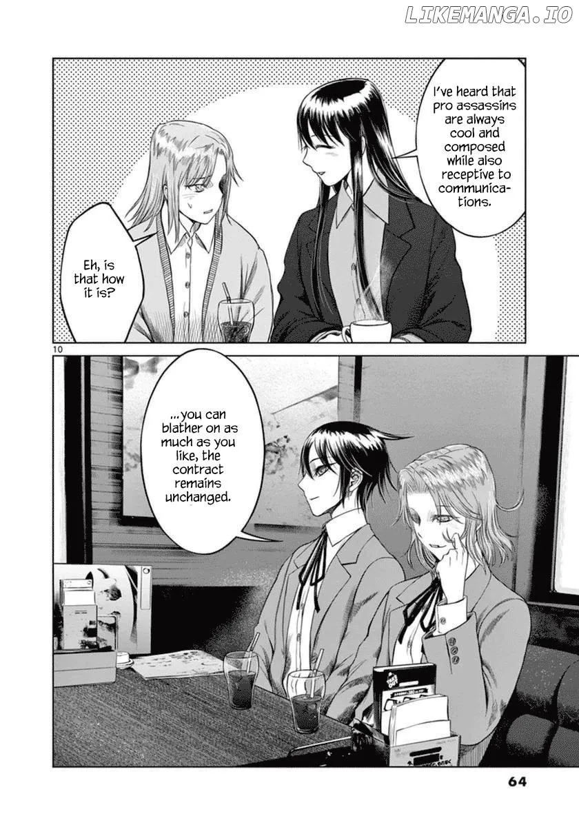 Read Desutoro 246 chapter 37 image 10 on Lezhin