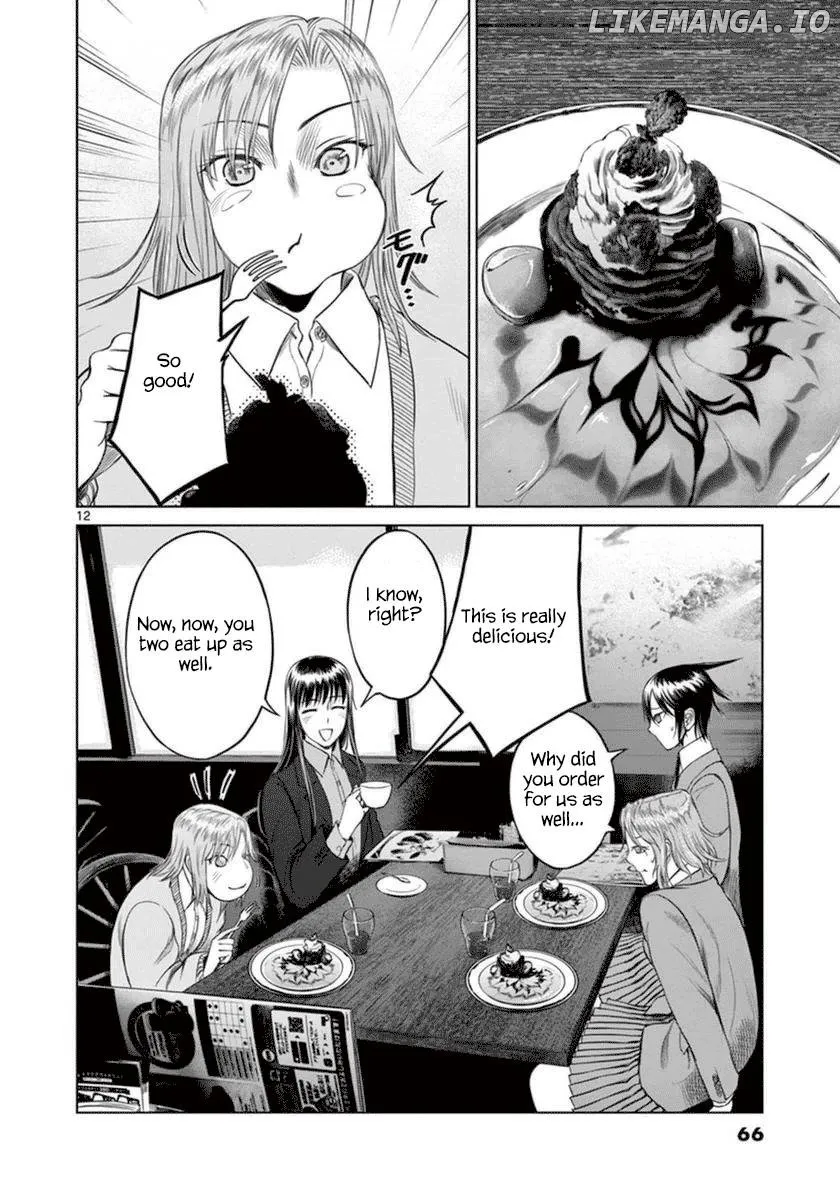 Read Desutoro 246 chapter 37 image 12 on Lezhin