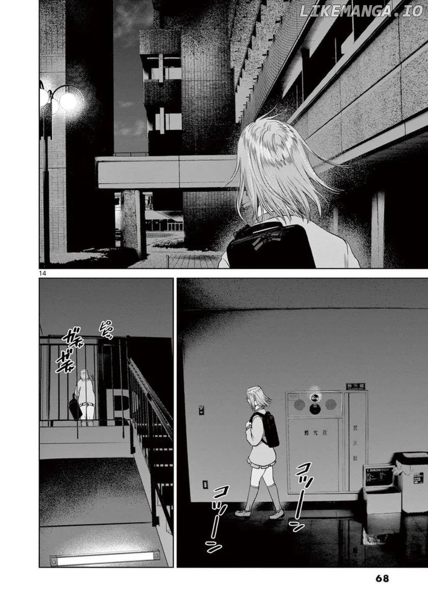 Read Desutoro 246 chapter 37 image 14 on Lezhin