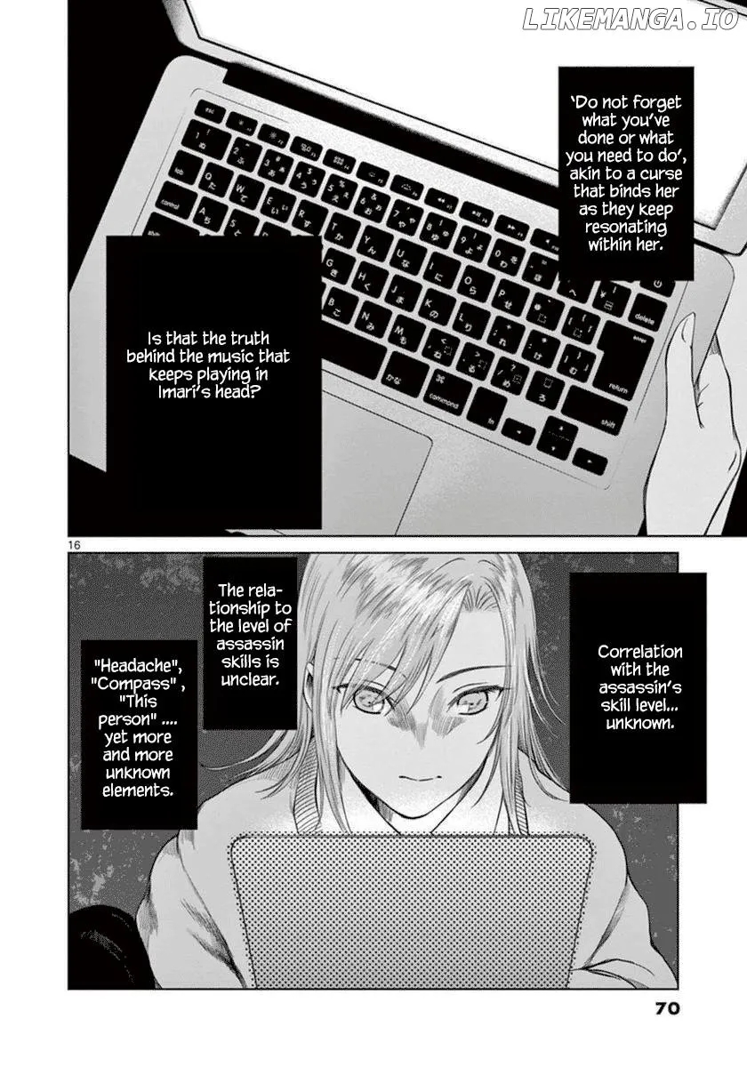 Read Desutoro 246 chapter 37 image 16 on Lezhin
