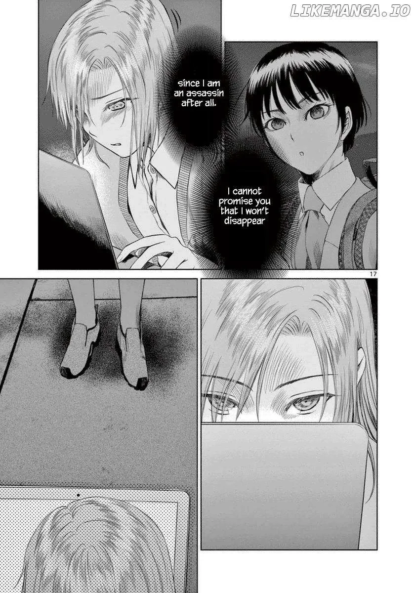 Read Desutoro 246 chapter 37 image 17 on Lezhin