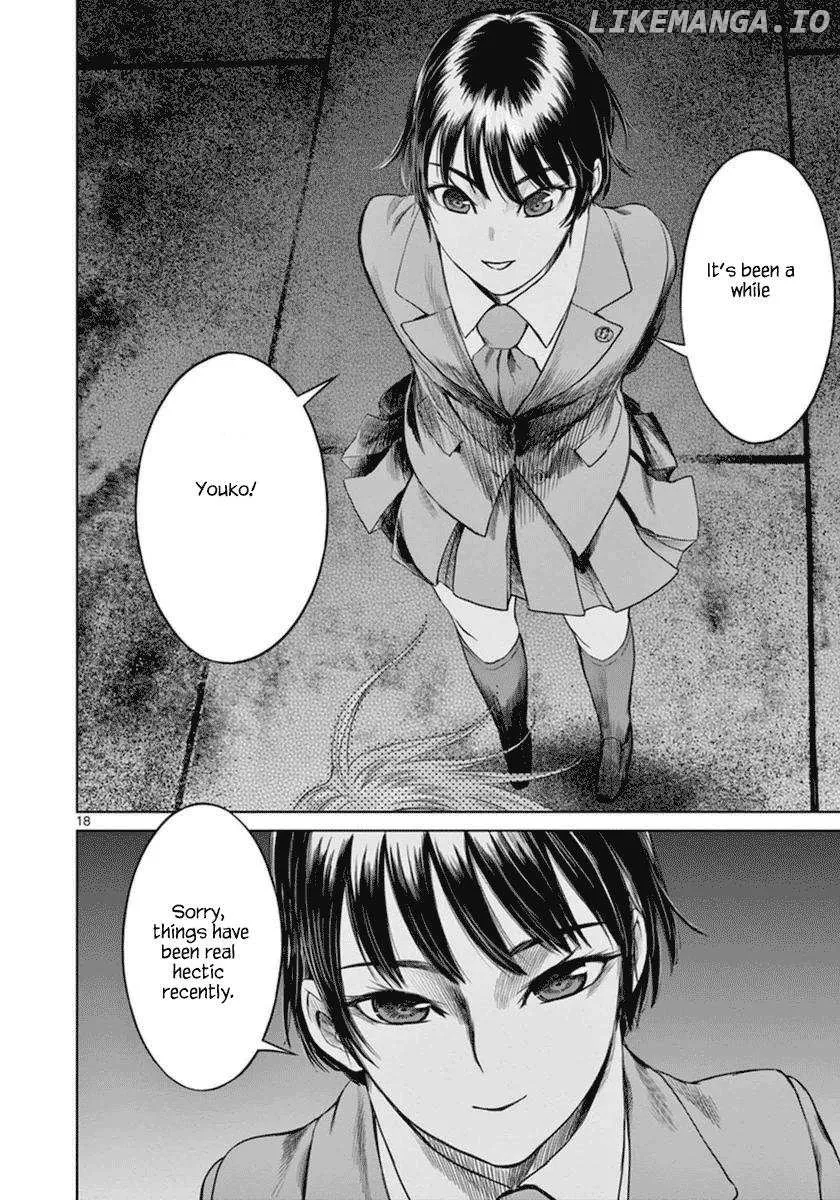 Read Desutoro 246 chapter 37 image 18 on Lezhin