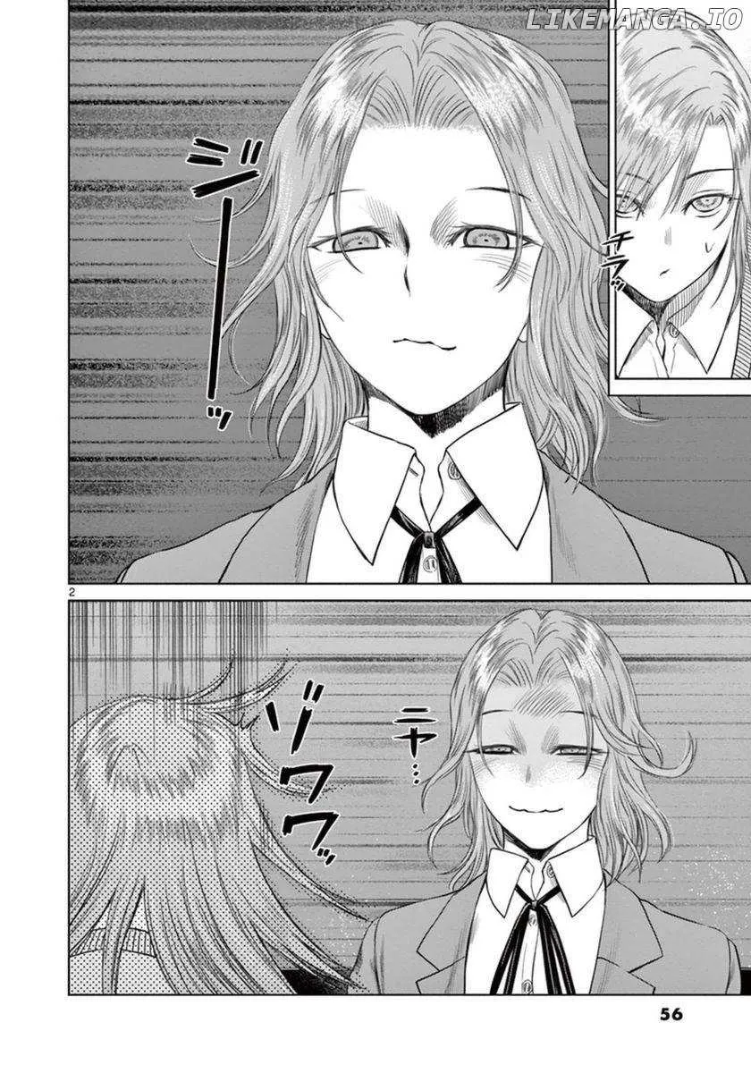 Read Desutoro 246 chapter 37 image 2 on Lezhin