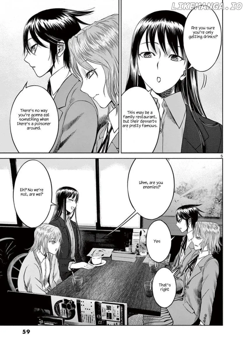Read Desutoro 246 chapter 37 image 5 on Lezhin