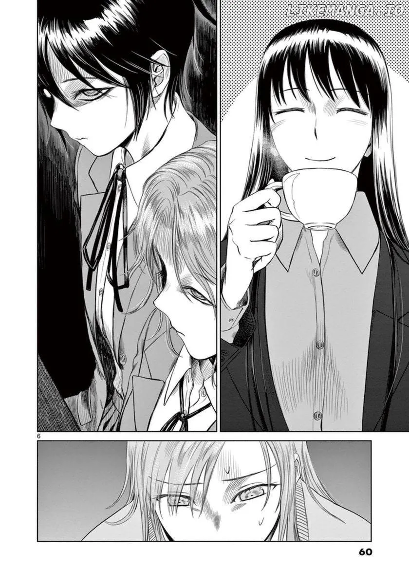 Read Desutoro 246 chapter 37 image 6 on Lezhin