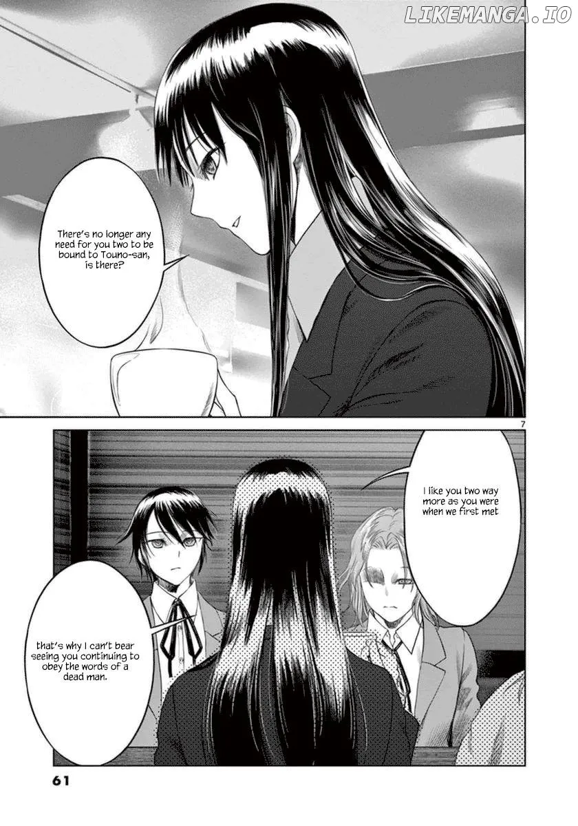 Read Desutoro 246 chapter 37 image 7 on Lezhin