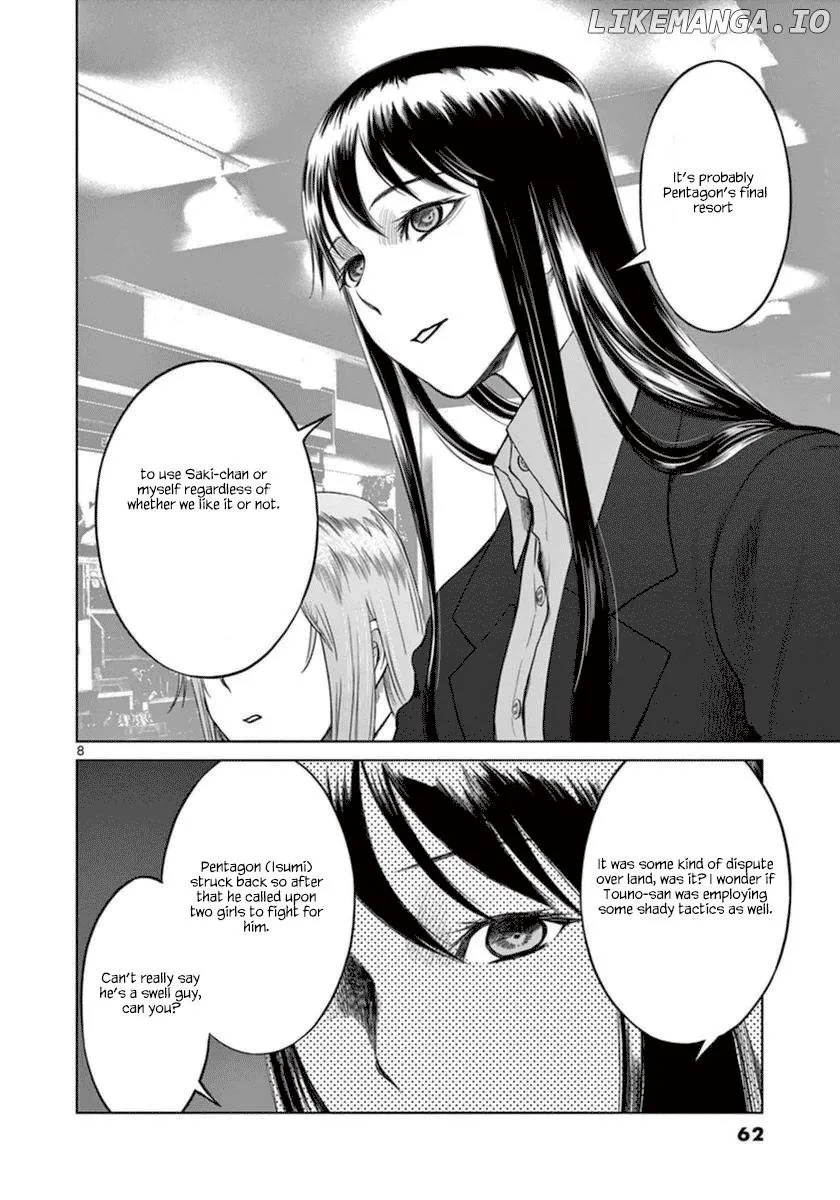 Read Desutoro 246 chapter 37 image 8 on Lezhin
