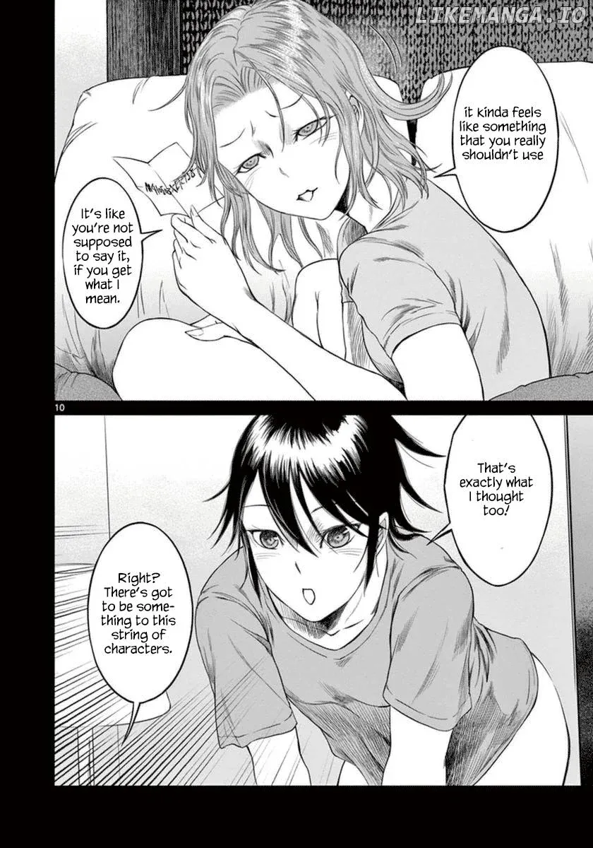 Read Desutoro 246 chapter 38 image 11 on Lezhin