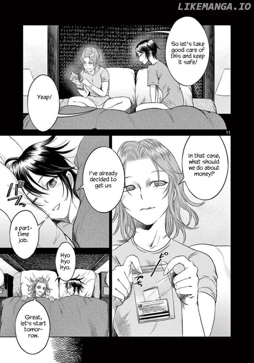 Read Desutoro 246 chapter 38 image 12 on Lezhin