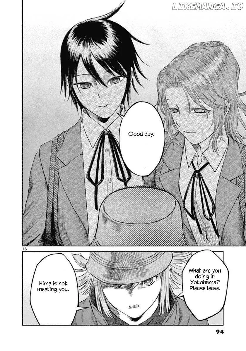 Read Desutoro 246 chapter 38 image 17 on Lezhin