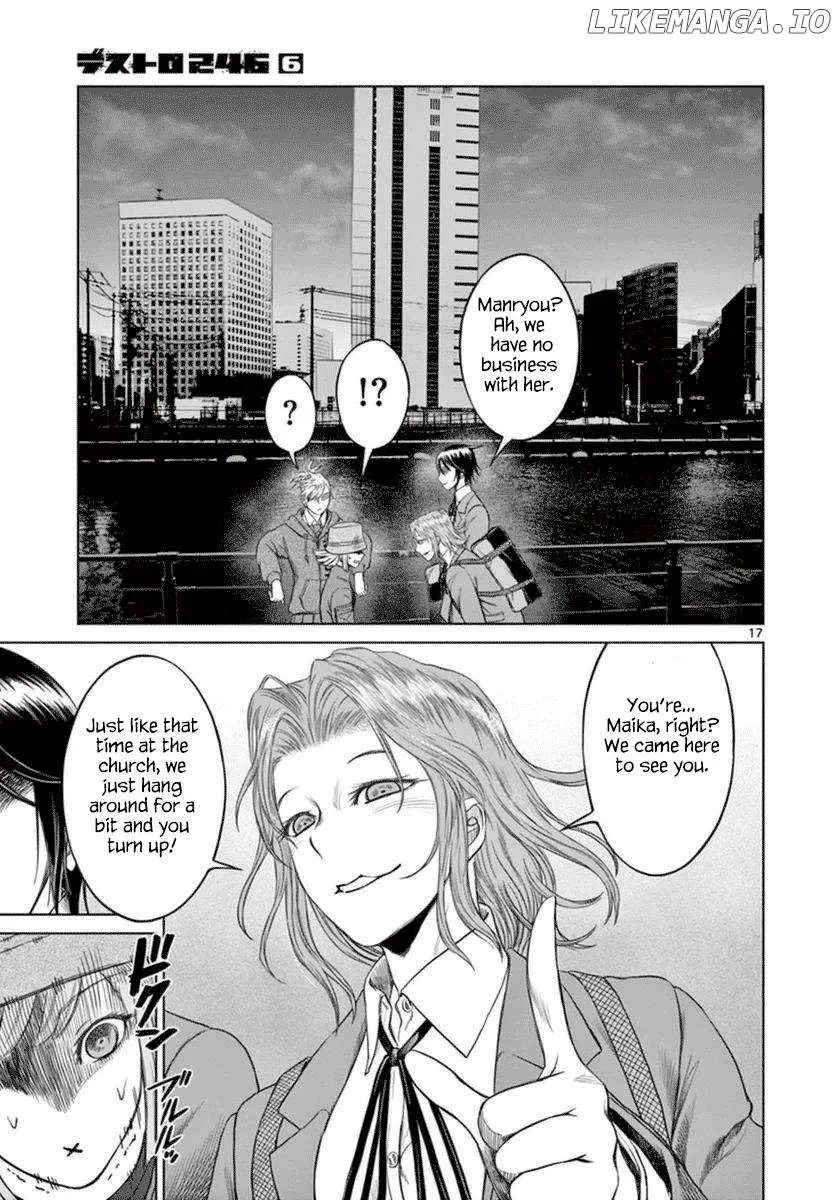 Read Desutoro 246 chapter 38 image 18 on Lezhin