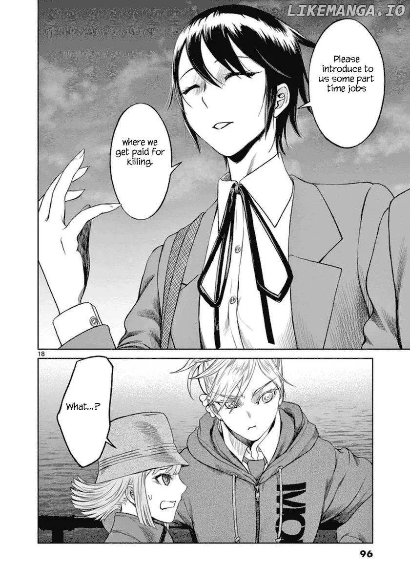 Read Desutoro 246 chapter 38 image 19 on Lezhin