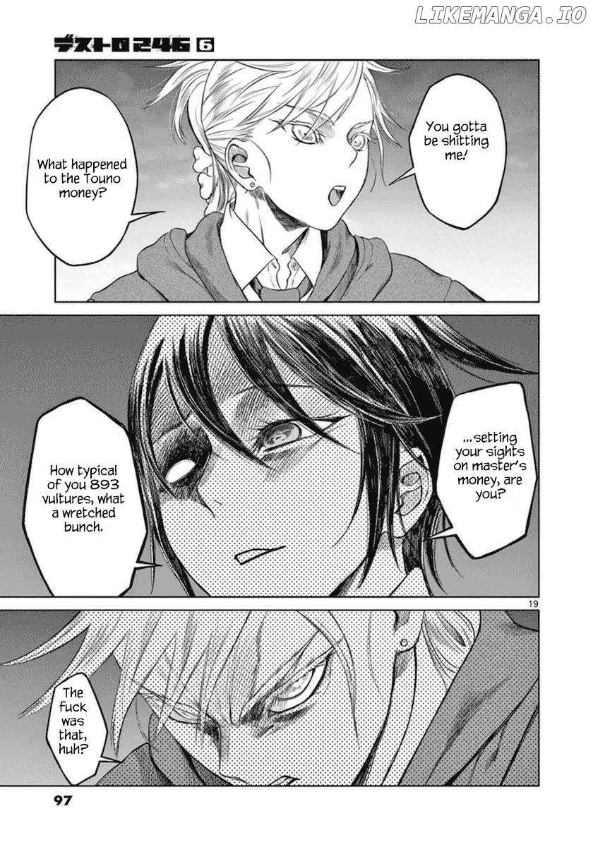 Read Desutoro 246 chapter 38 image 20 on Lezhin