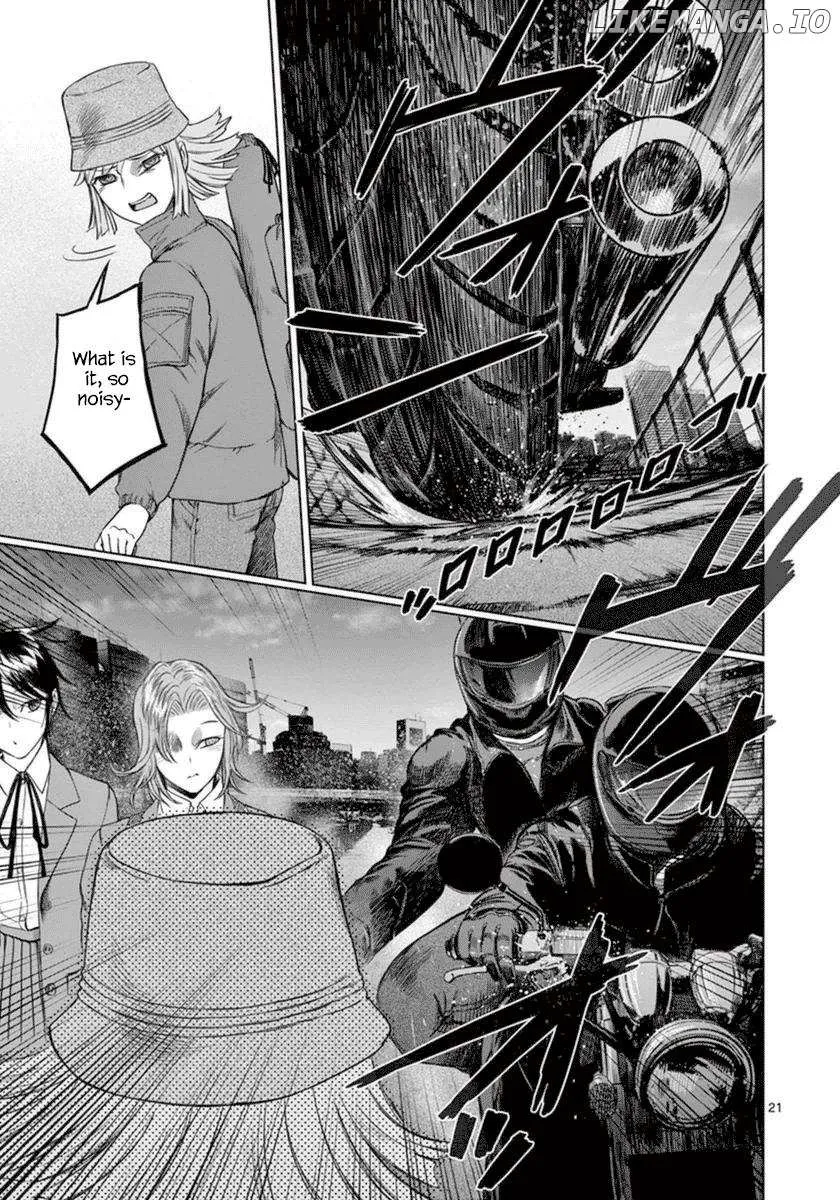 Read Desutoro 246 chapter 38 image 22 on Lezhin