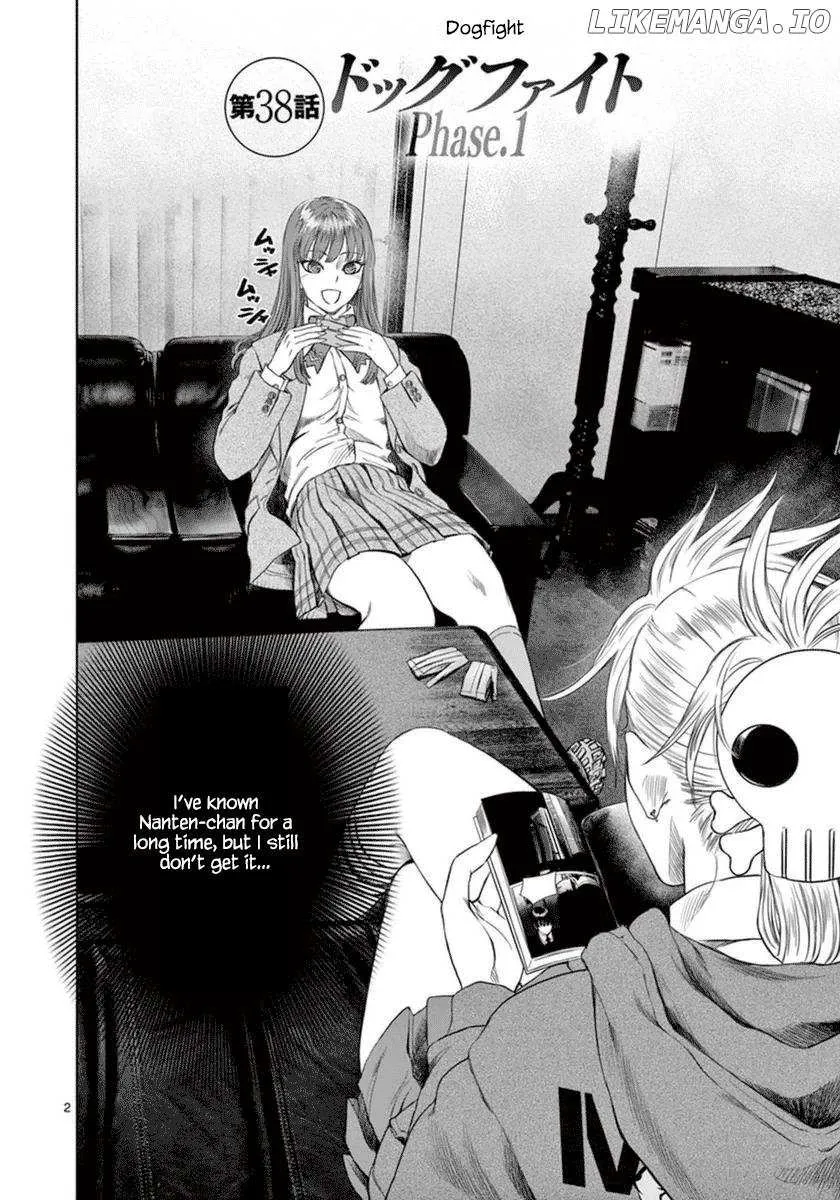 Read Desutoro 246 chapter 38 image 3 on Lezhin