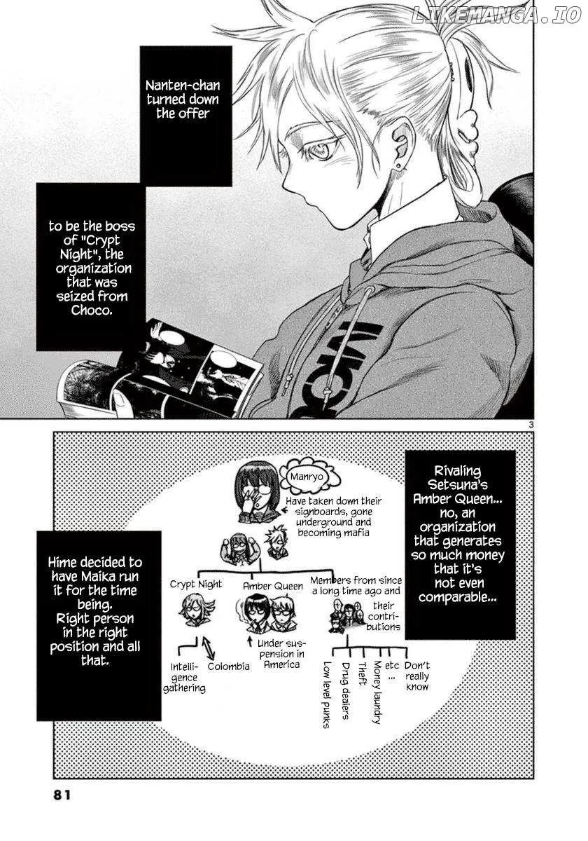 Read Desutoro 246 chapter 38 image 4 on Lezhin