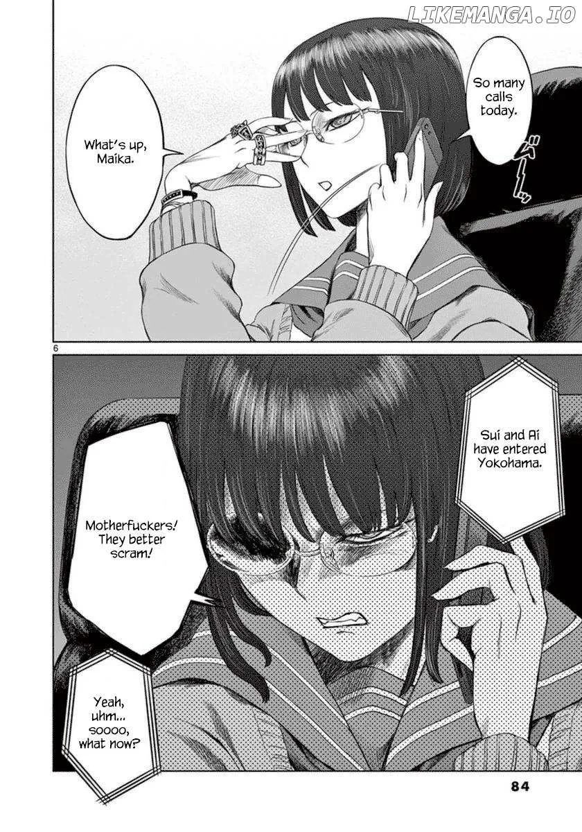 Read Desutoro 246 chapter 38 image 7 on Lezhin