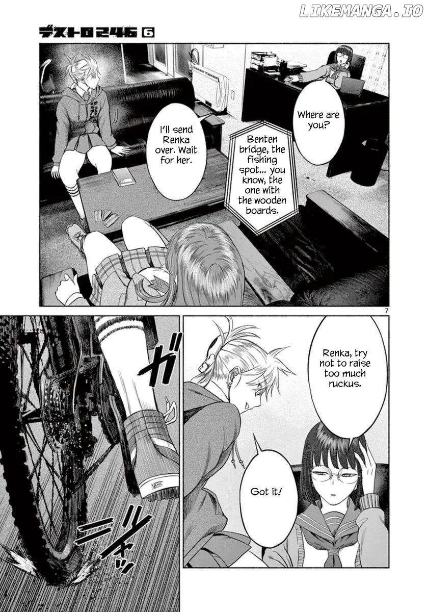 Read Desutoro 246 chapter 38 image 8 on Lezhin
