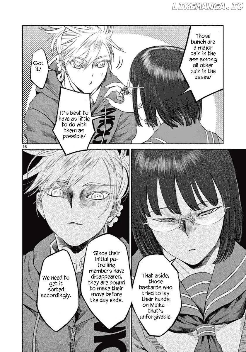 Read Desutoro 246 chapter 39 image 18 on Lezhin