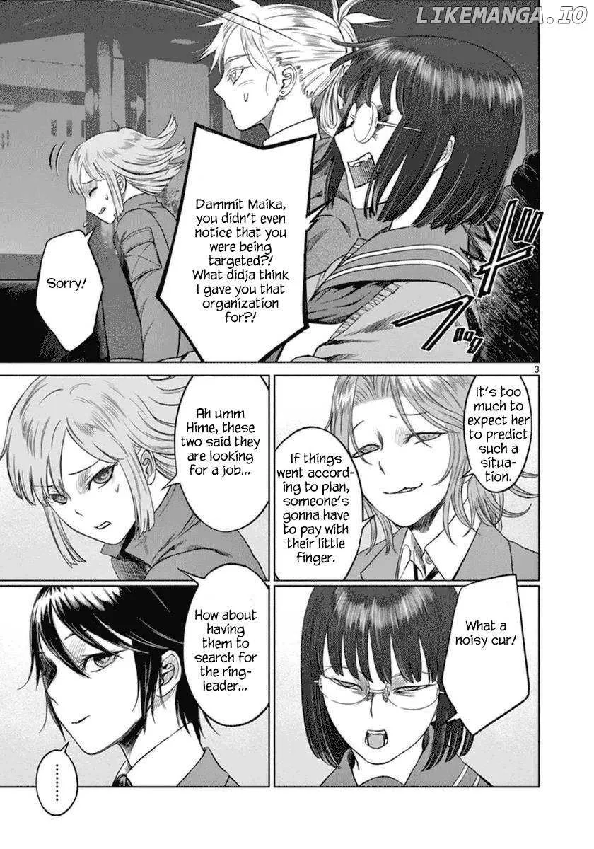 Read Desutoro 246 chapter 39 image 3 on Lezhin
