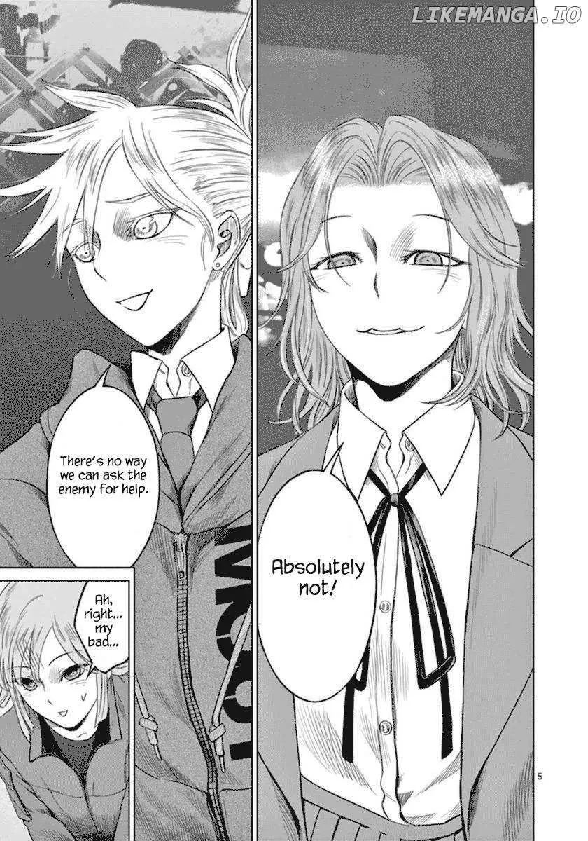 Read Desutoro 246 chapter 39 image 5 on Lezhin