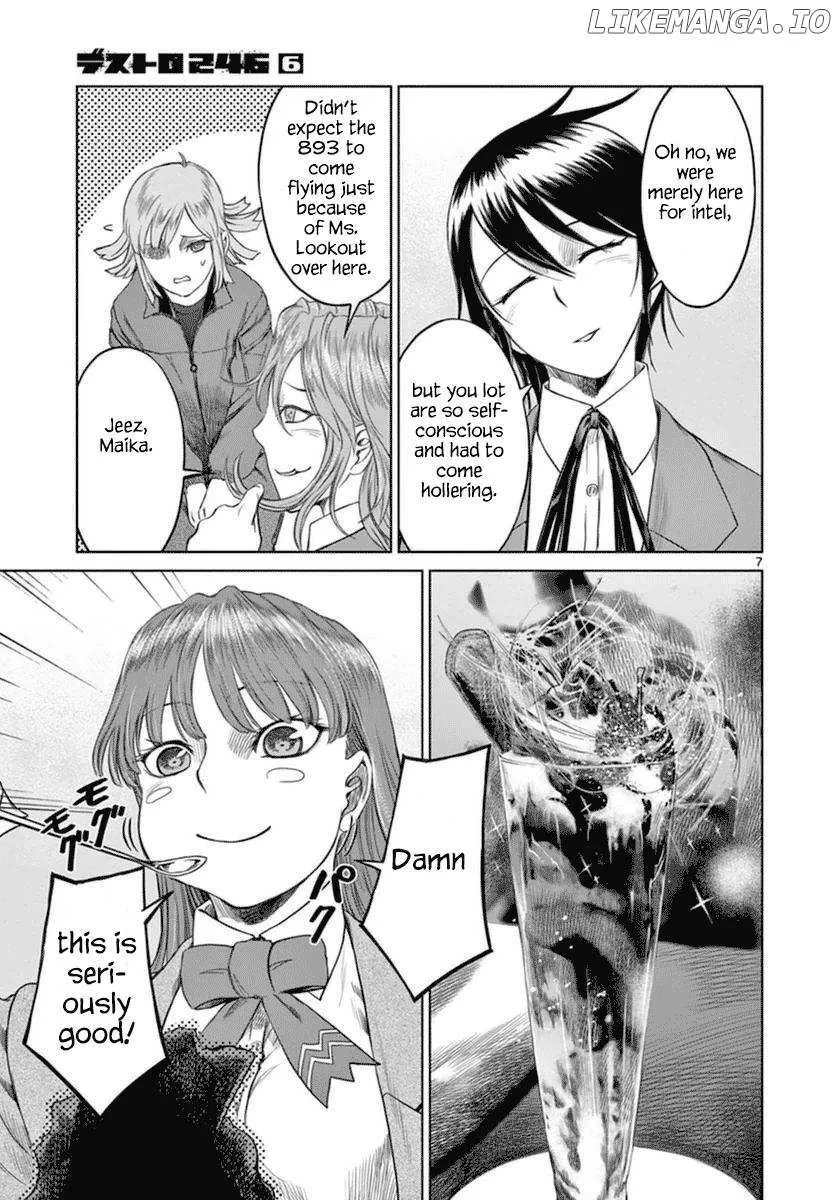 Read Desutoro 246 chapter 39 image 7 on Lezhin