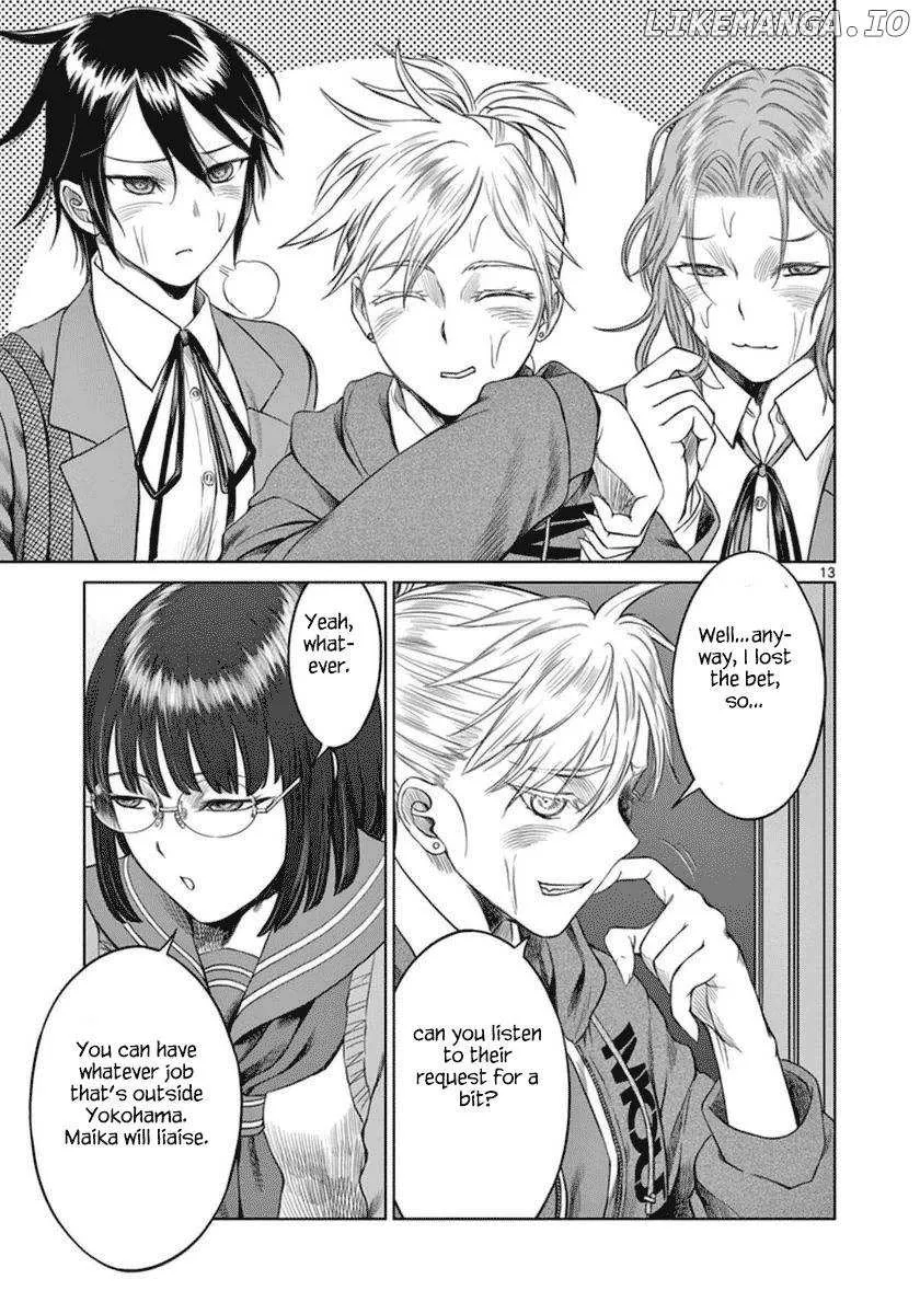 Read Desutoro 246 chapter 41 image 14 on Lezhin