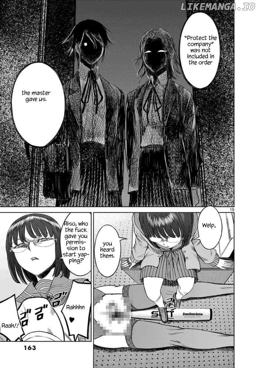 Read Desutoro 246 chapter 41 image 16 on Lezhin