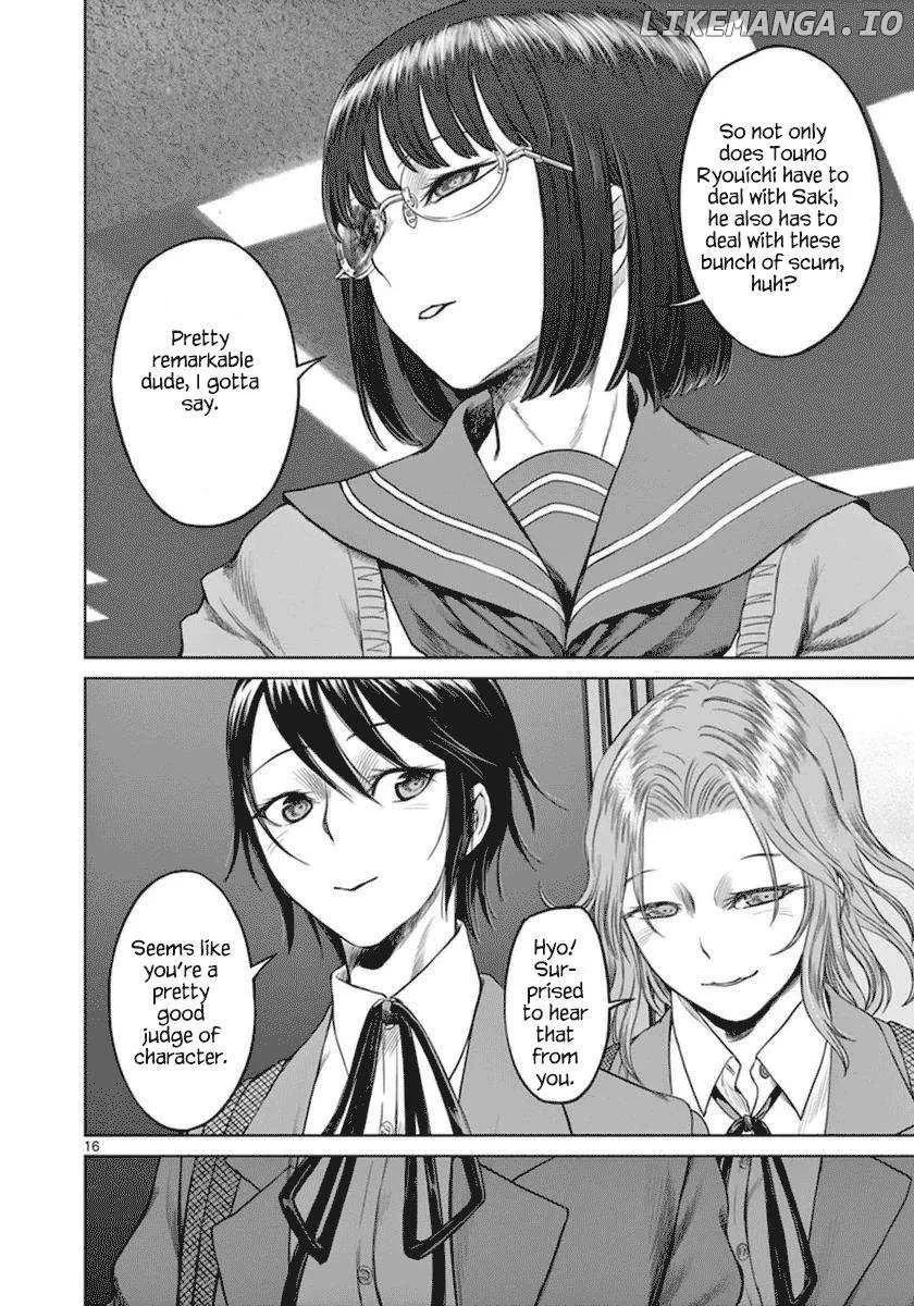 Read Desutoro 246 chapter 41 image 17 on Lezhin