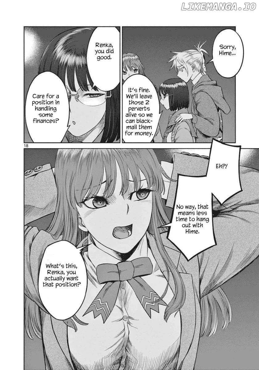 Read Desutoro 246 chapter 41 image 19 on Lezhin