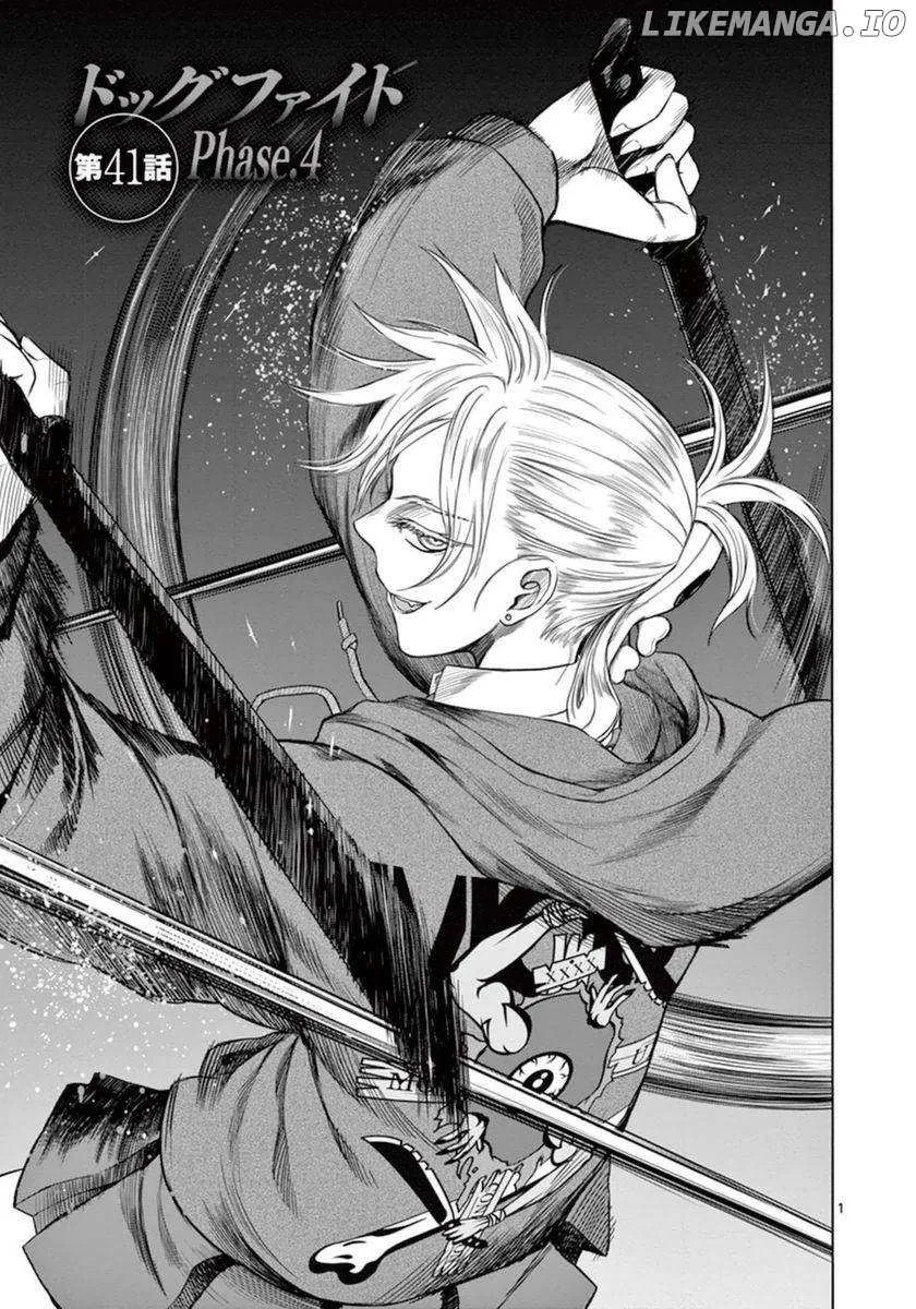 Read Desutoro 246 chapter 41 image 2 on Lezhin