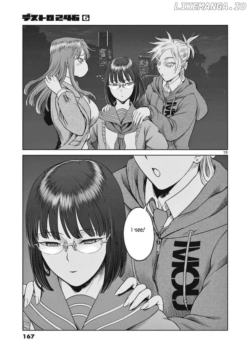 Read Desutoro 246 chapter 41 image 20 on Lezhin